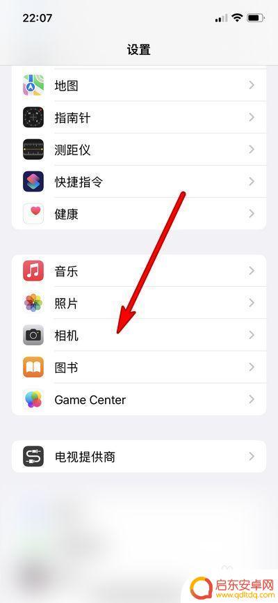 苹果手机13九宫格拍照怎么设置 iPhone13如何设置九宫格拍照网格