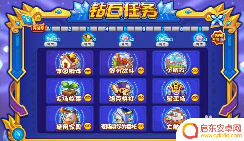 洛克王国洛克钻怎么快速获得 洛克王国刷洛克钻攻略
