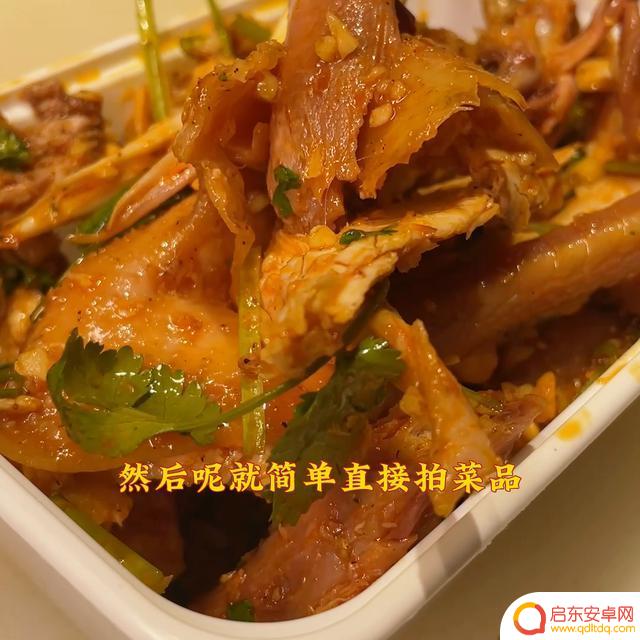 抖音切菜拍摄素材(抖音切菜拍摄素材视频)