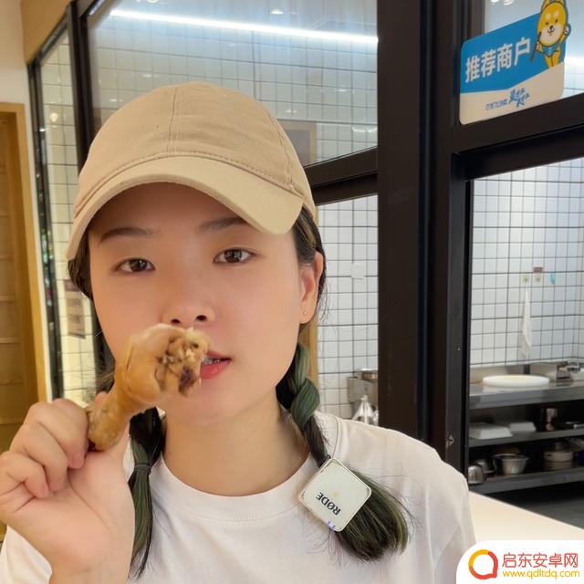 抖音切菜拍摄素材(抖音切菜拍摄素材视频)