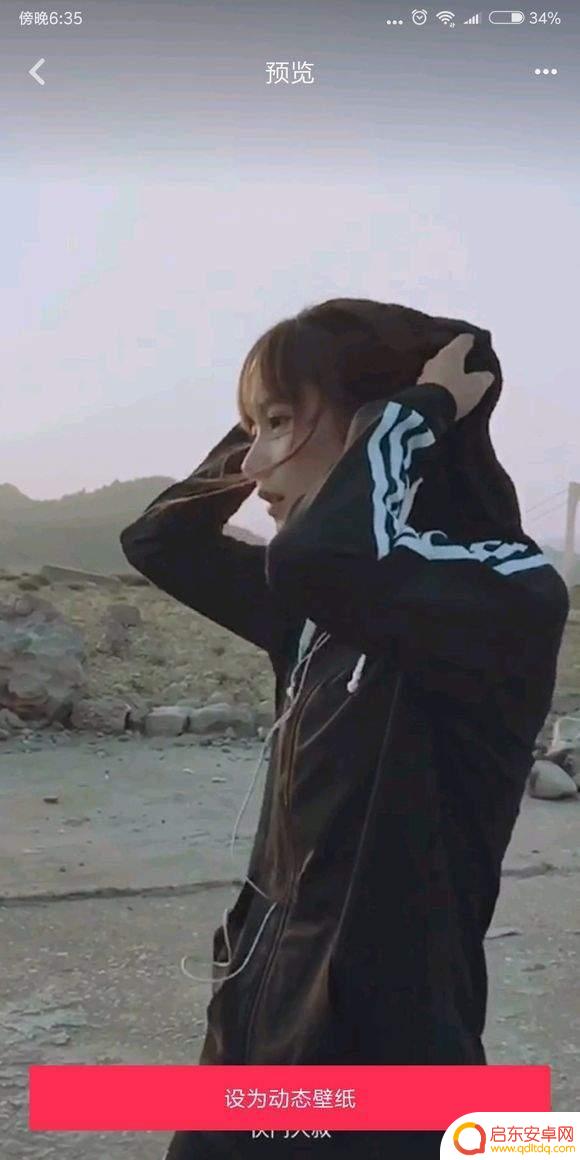 抖音跑步高能瞬间(抖音跑步高能瞬间赚钱吗)