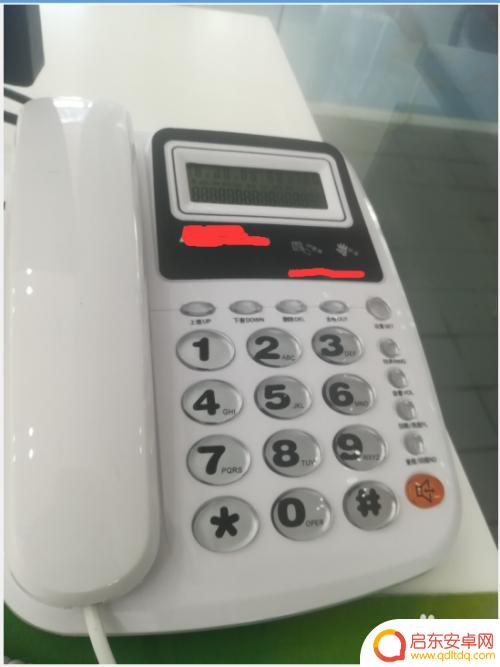 固话呼叫转移到手机怎么取消 如何取消固定电话的呼叫转移