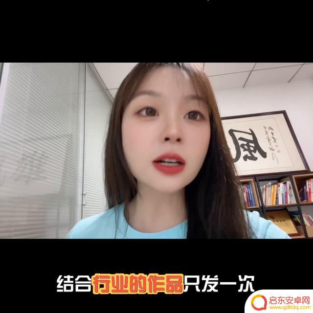 抖音复制更多内容(抖音复制链接提取视频的软件)