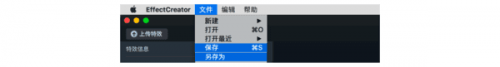 抖音特效在线使用(抖音特效下载官网)