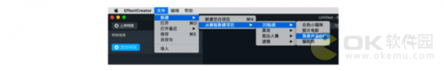 抖音特效在线使用(抖音特效下载官网)
