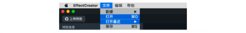 抖音特效在线使用(抖音特效下载官网)