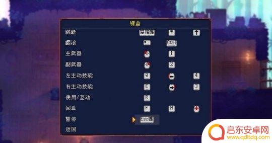 重生细胞怎么操作 重生细胞图文攻略详解