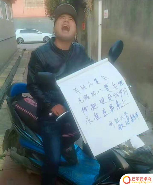 抖音仙人朋友的抖音号(抖音仙人朋友的抖音号是什么)