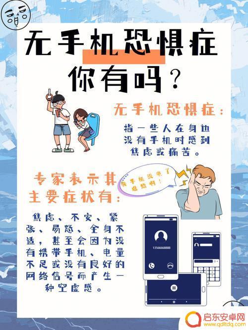 如果没有手机了怎么办 vivo手机无法充电开不了机怎么办