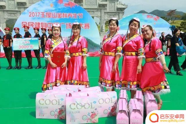 抖音西游三兄弟跳舞(抖音西游三兄弟跳舞视频)