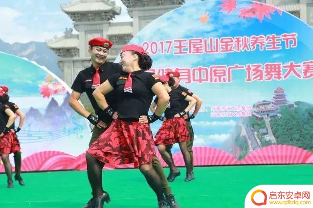 抖音西游三兄弟跳舞(抖音西游三兄弟跳舞视频)
