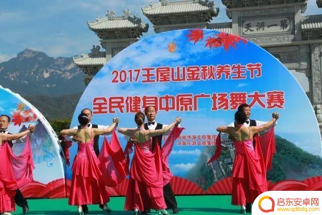 抖音西游三兄弟跳舞(抖音西游三兄弟跳舞视频)
