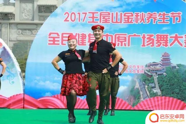 抖音西游三兄弟跳舞(抖音西游三兄弟跳舞视频)