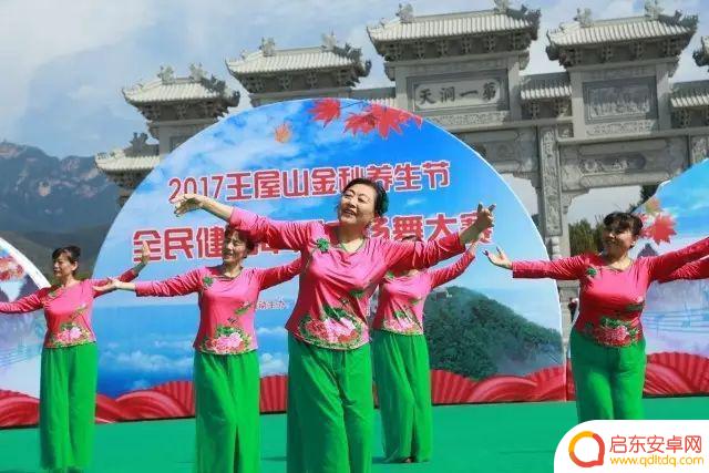 抖音西游三兄弟跳舞(抖音西游三兄弟跳舞视频)