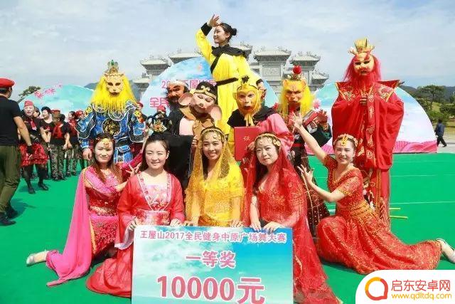 抖音西游三兄弟跳舞(抖音西游三兄弟跳舞视频)