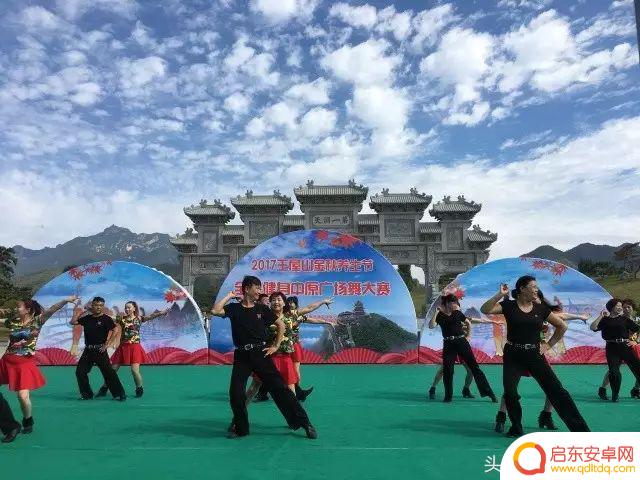 抖音西游三兄弟跳舞(抖音西游三兄弟跳舞视频)