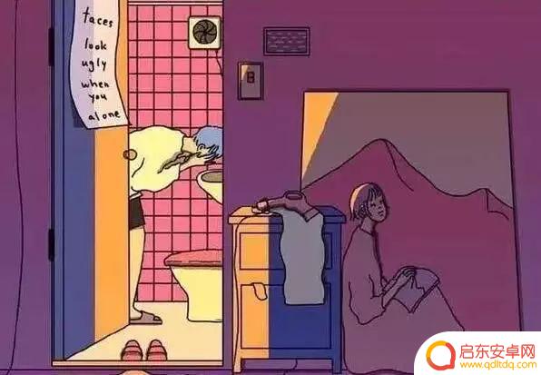 抖音美女情书图片(抖音美女素材图片)