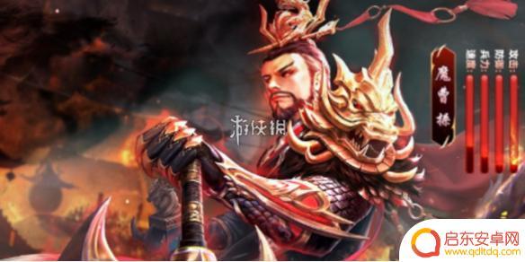 放置三国vip10兑换码 放置三国礼包兑换码