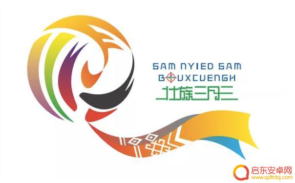 抖音山歌变身挑战(抖音山歌变身挑战怎么弄)