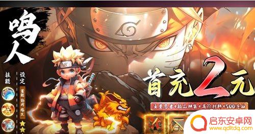 疾风之传礼包怎么领 疾风之传礼包码大全永久有效