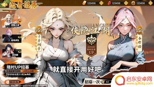 疾风之传礼包怎么领 疾风之传礼包码大全永久有效