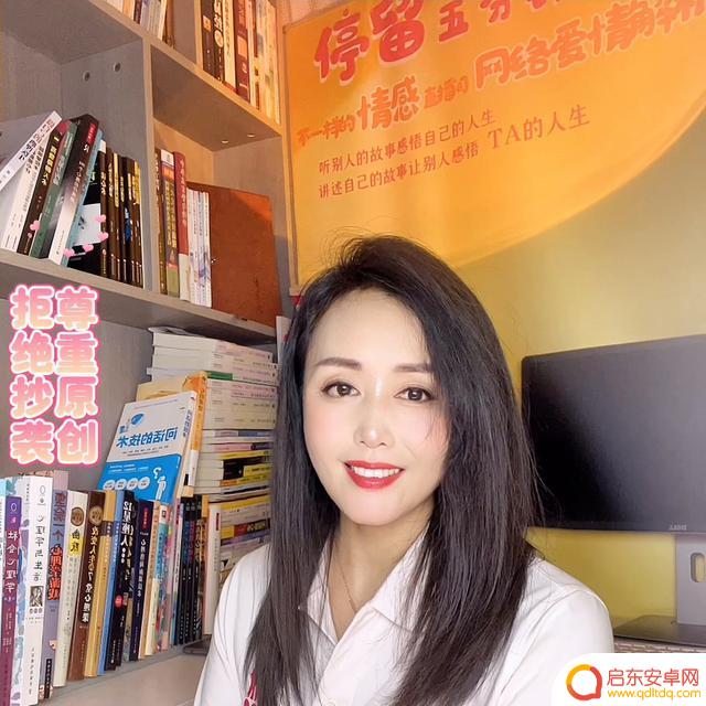 抖音直播间人太少了(抖音直播间人太少了怎么办)
