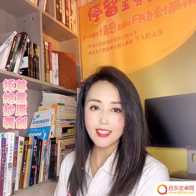 抖音直播间人太少了(抖音直播间人太少了怎么办)