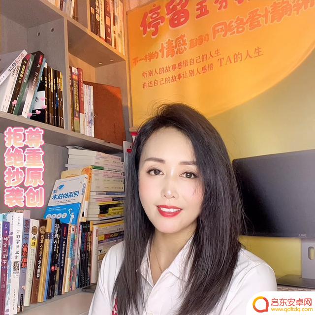 抖音直播间人太少了(抖音直播间人太少了怎么办)