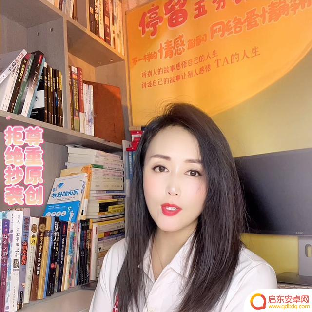 抖音直播间人太少了(抖音直播间人太少了怎么办)