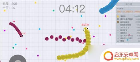 贪吃蛇游戏怎么玩啊 贪吃蛇大作战技巧分享