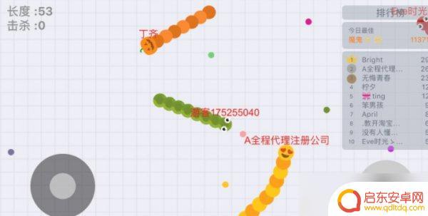 贪吃蛇游戏怎么玩啊 贪吃蛇大作战技巧分享