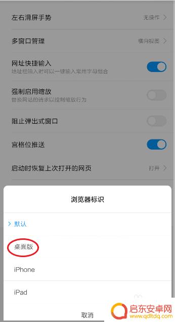 手机哪里看直播 手机怎么收看电视直播频道