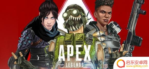 apex英雄如何设置帧率 《apex》帧率设置教程