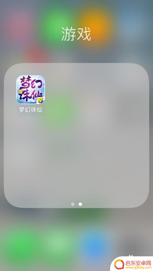 梦幻诛仙怎么看别人的战斗 梦幻诛仙手游观战怎么开启