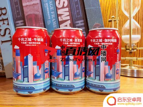 抖音抹黑上海电信(抖音抹黑上海电信是真的吗)