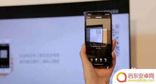 手机控制电视tcl TCL电视遥控器手机连接方法