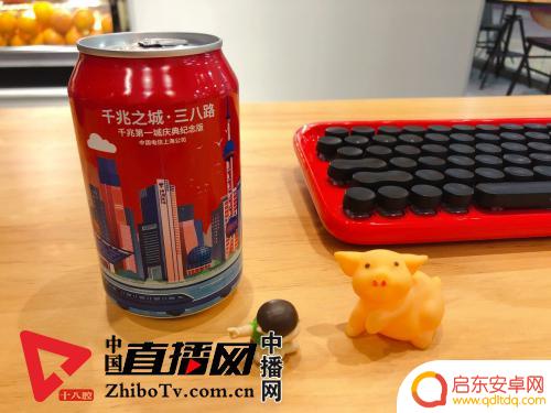 抖音抹黑上海电信(抖音抹黑上海电信是真的吗)
