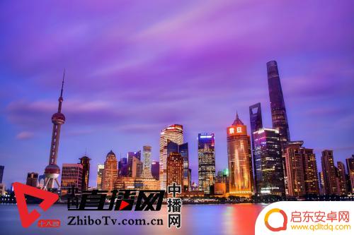 抖音抹黑上海电信(抖音抹黑上海电信是真的吗)