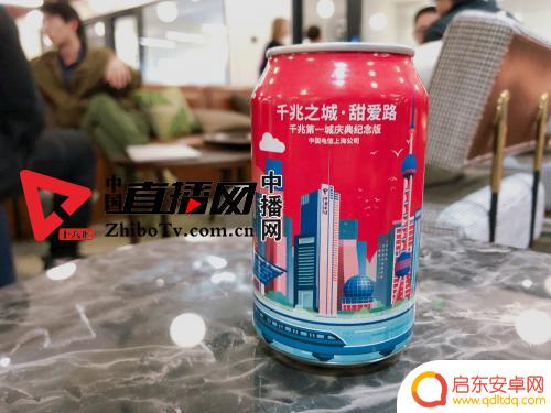 抖音抹黑上海电信(抖音抹黑上海电信是真的吗)