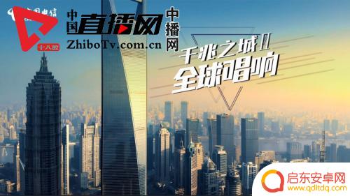 抖音抹黑上海电信(抖音抹黑上海电信是真的吗)