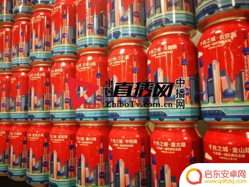 抖音抹黑上海电信(抖音抹黑上海电信是真的吗)
