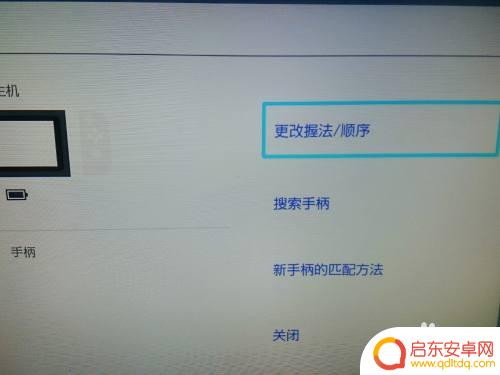大乱斗怎么两个人一块打 switch明星大乱斗合作模式
