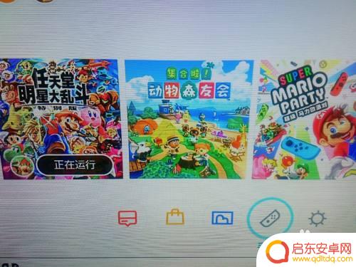 大乱斗怎么两个人一块打 switch明星大乱斗合作模式