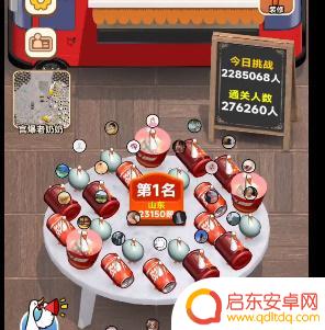 抓大鹅怎么翻锅 抓大鹅颠锅攻略
