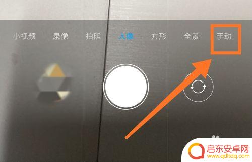 手机怎么拍出星空美图 手机相机拍星空图的调整参数
