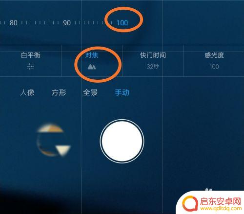 手机怎么拍出星空美图 手机相机拍星空图的调整参数