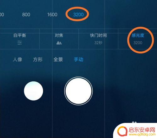 手机怎么拍出星空美图 手机相机拍星空图的调整参数