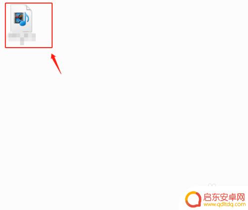 手机腾讯会议录制的视频怎么保存 腾讯会议录制视频保存的文件夹在哪里