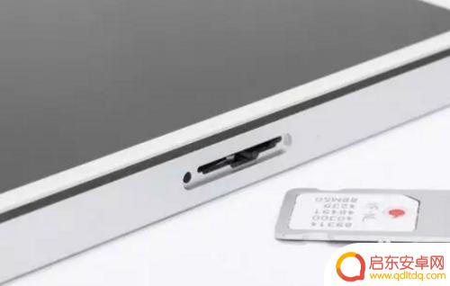 苹果手机怎么弄卡 iPhone手机卡取出方法