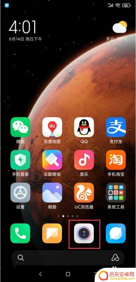 手机相机怎么拍黑白的 小米手机黑白照片拍摄技巧